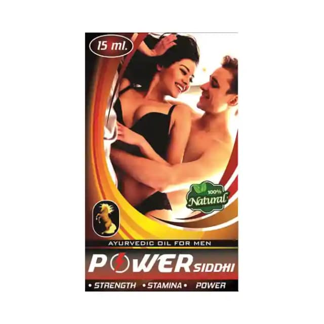 Power Siddhi Oil (1 Bottle of 15 ml Oil)
