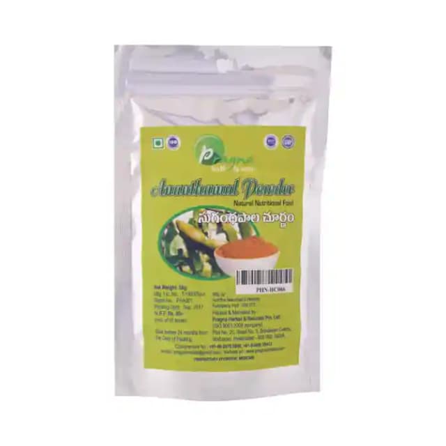 Pragna Ananthamul Powder Pack of 2 (1 Packet Of 50 gm Powder)