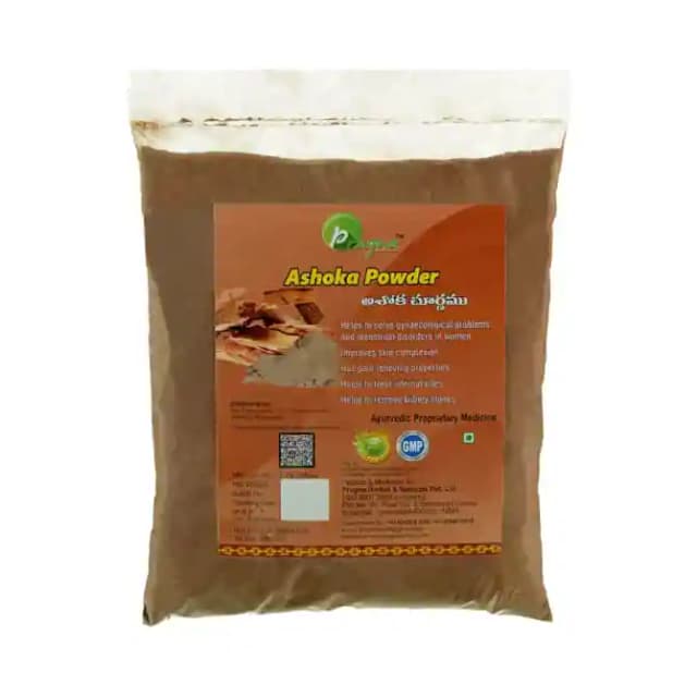 Pragna Ashoka Powder (1 Packet Of 1 kg Powder)