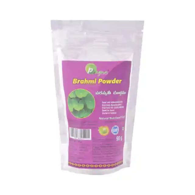 Pragna Brahmi Powder (1 Packet Of 80 gm Powder)