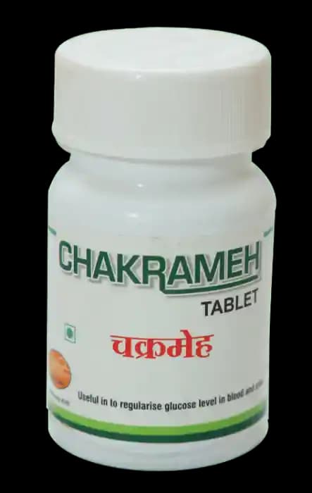 Pragna Chakrameh (1 Bottle of 50 gm tablets)