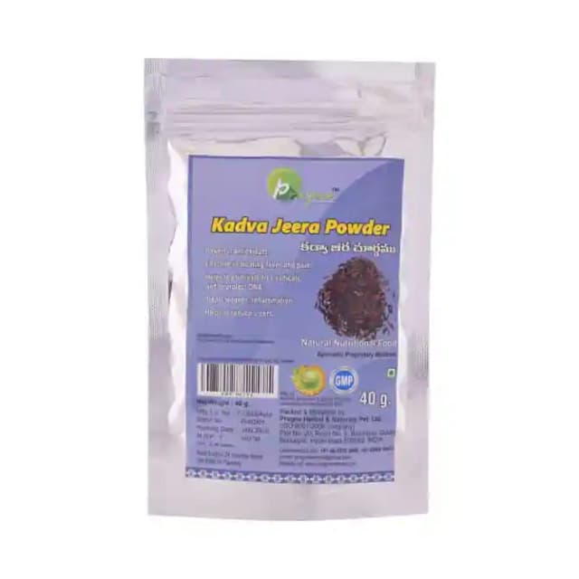 Pragna Kadva Jeera Powder (1 Packet Of 40 gm Powder)