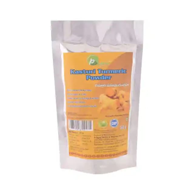 Pragna Kasturi Turmeric Powder (1 Packet Of 80 gm Powder)