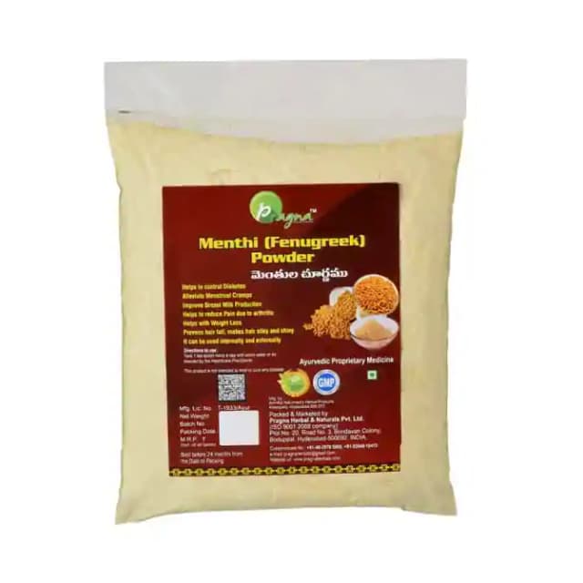 Pragna Menthi (Fenugreek) Powder (1 Packet Of 500 gm Powder)