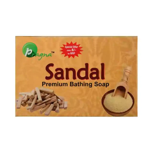 Pragna Sandal Soap Pack of 10 (1 Packet Of 75 gm Soap)