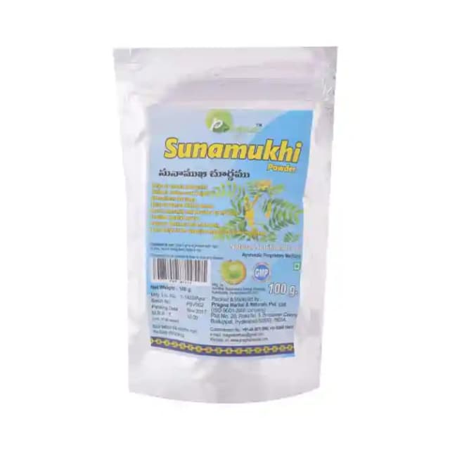 Pragna Sunamukhi Powder (1 Packet Of 100 gm Powder)