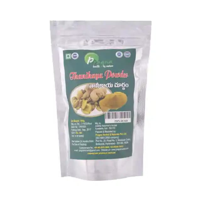 Pragna Thanikaya Powder (1 Packet Of 100 gm Powder)