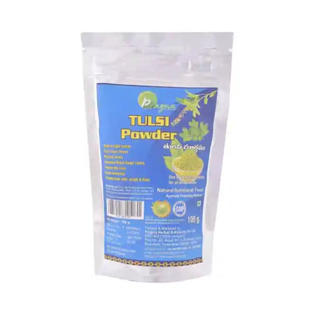Pragna Tulsi Powder (1 Packet Of 100 gm Powder)