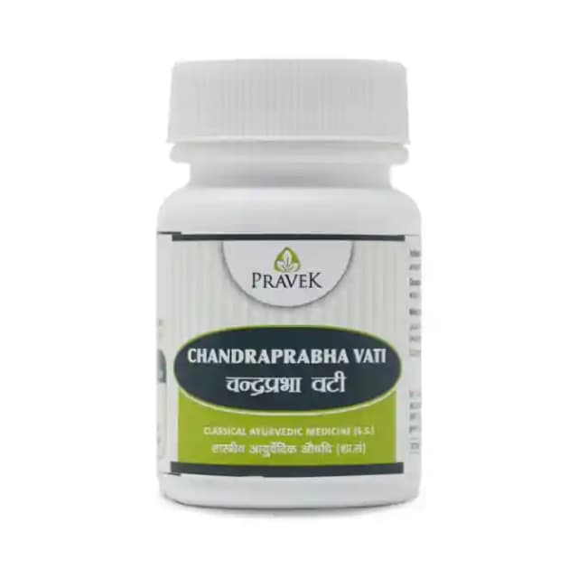 Pravek Chandraprabha Vati 300mg (1 Bottle of 40 tablets)