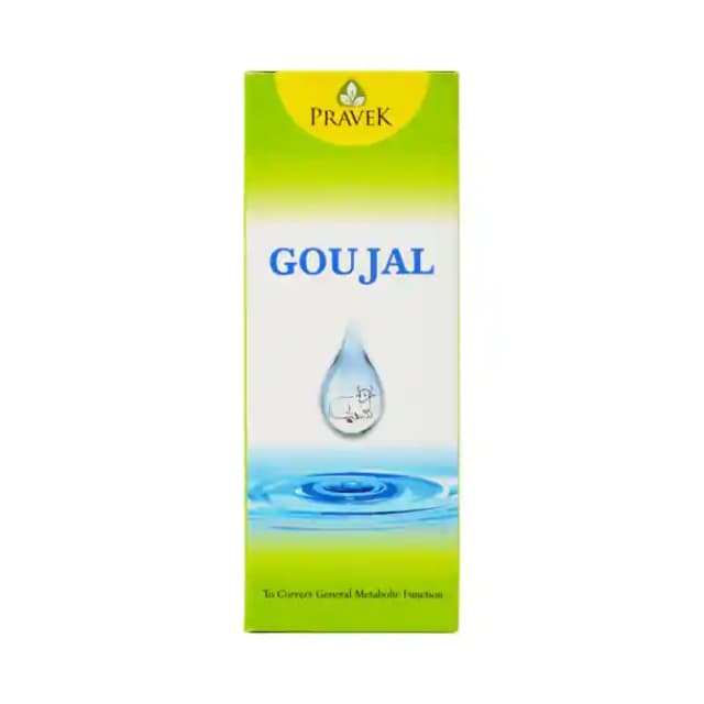 Pravek Goujal (1 Bottle of 200 ml Syrup)