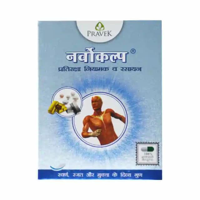 Pravek Nervokalp (1 Strip Of 5 capsules)