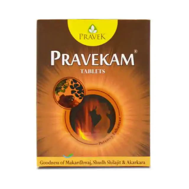 Pravek Pravekam (1 Box Of 20 tablets)