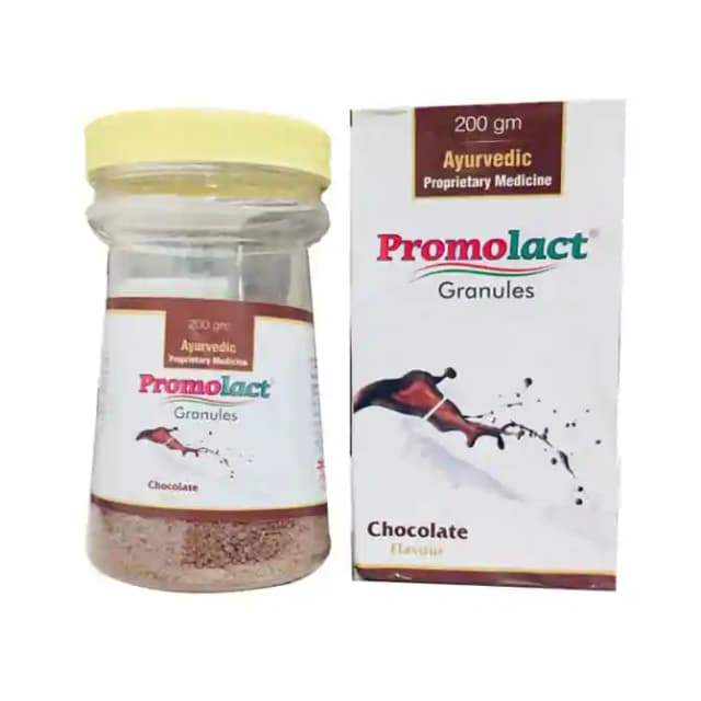 Promolact Granules Chocolate (1 Sachet Of 200 gm Granules)
