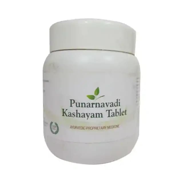Punarnavadi Kashayam (1 Bottle of 100 tablets)