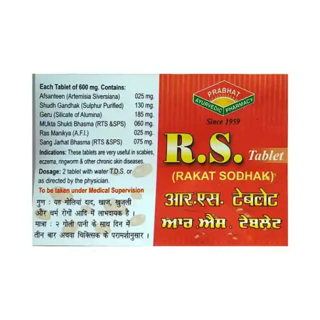 R. S. (1 Bottle of 100 tablets)