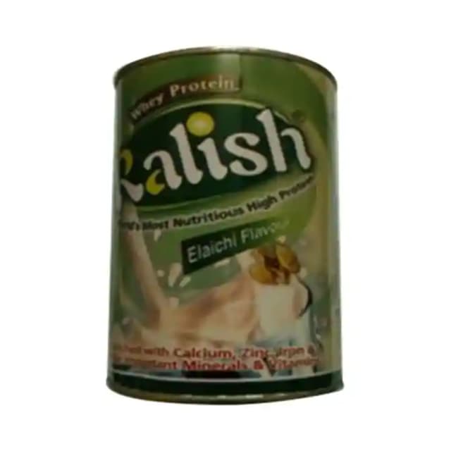 Ralish Powder Elaichi (1 Box Of 200 gm Powder)