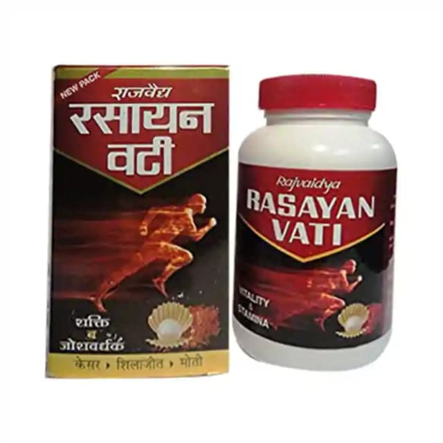 Rasayan Vati (1 Strip Of 30 tablets)