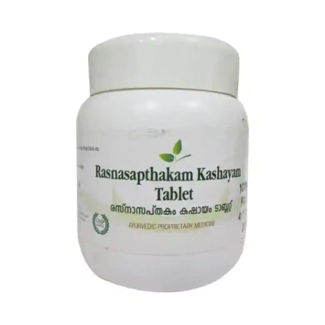 Rasnasapthakam Kashayam (1 Bottle of 100 tablets)
