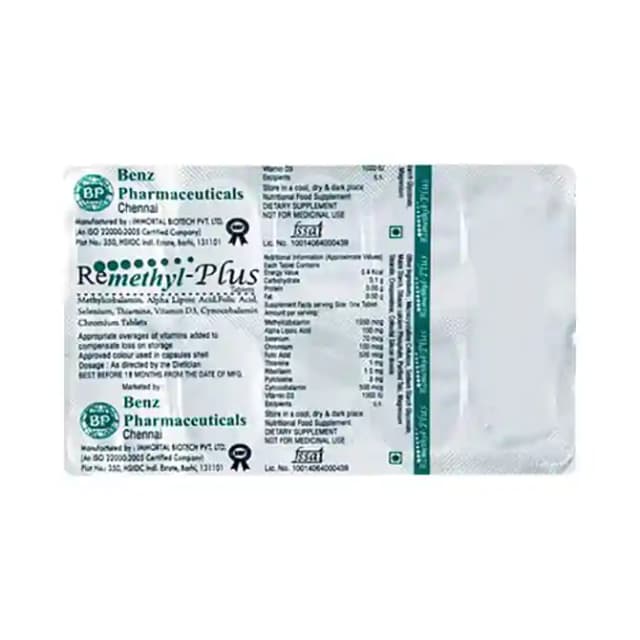 Remethyl Plus (1 Strip Of 10 tablets)