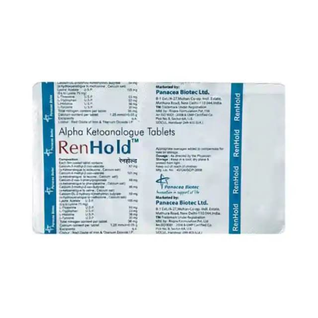 Renhold (1 Strip Of 10 tablets)