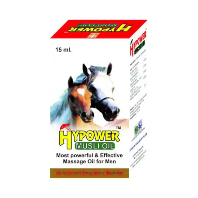 REPL Hypower Musli Oil (1 Bottle of 15 ml Oil)