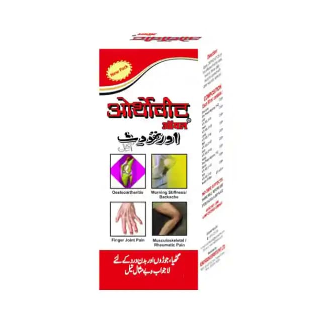 REPL Orthovit Oil (1 Bottle of 60 ml Oil)