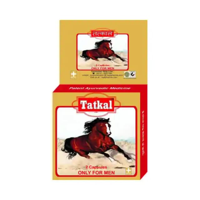 REPL Tatkal (1 Strip Of 2 capsules)