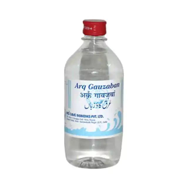 Rex Arq Gauzaban (1 Bottle of 500 ml Liquid)