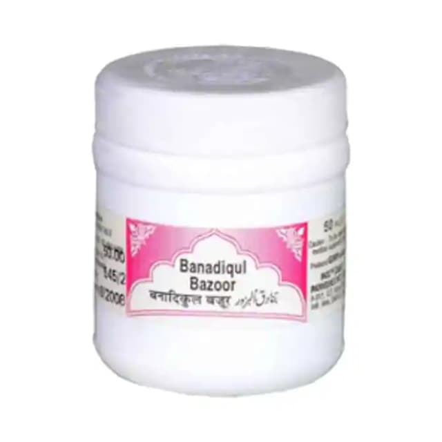 Rex Banadiqul Bazoor (1 Bottle of 50 tablets)