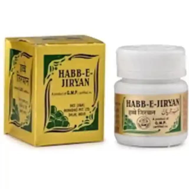 Rex Habb E Jiryan (1 Bottle of 40 tablets)