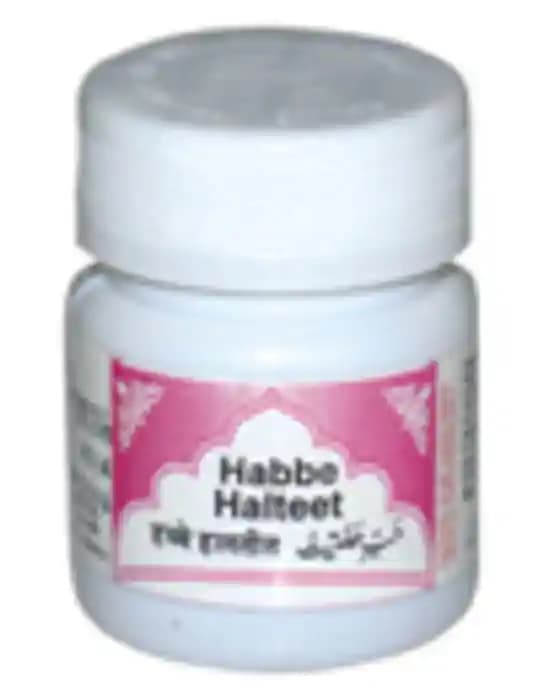 Rex Habbe Halteet (1 Bottle of 100 tablets)