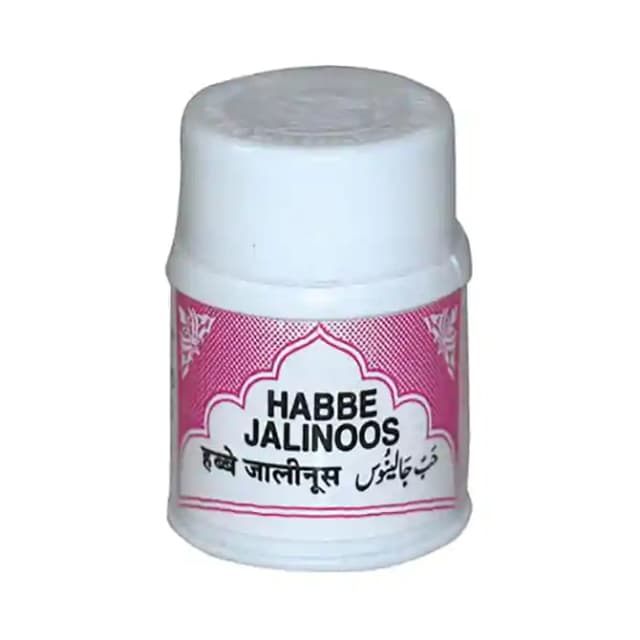 Rex Habbe Jalinoos (1 Bottle of 20 tablets)