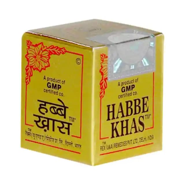 Rex Habbe Khas (1 Box Of 10 tablets)