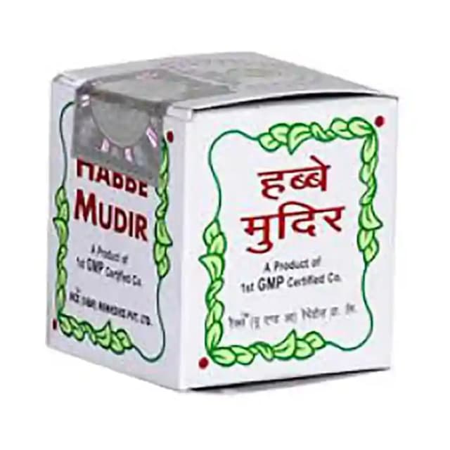 Rex Habbe Mudir (1 Box Of 15 tablets)
