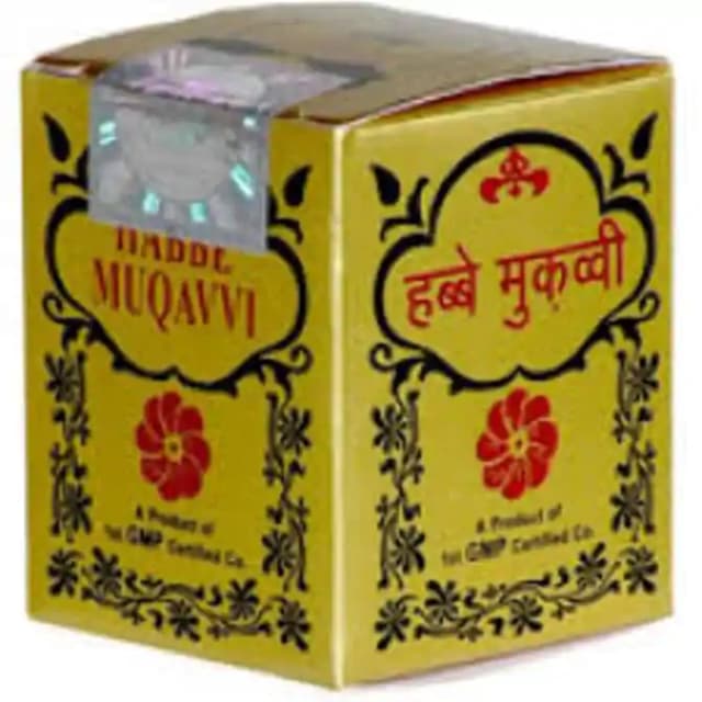 Rex Habbe Muqavvi (1 Box Of 10 tablets)