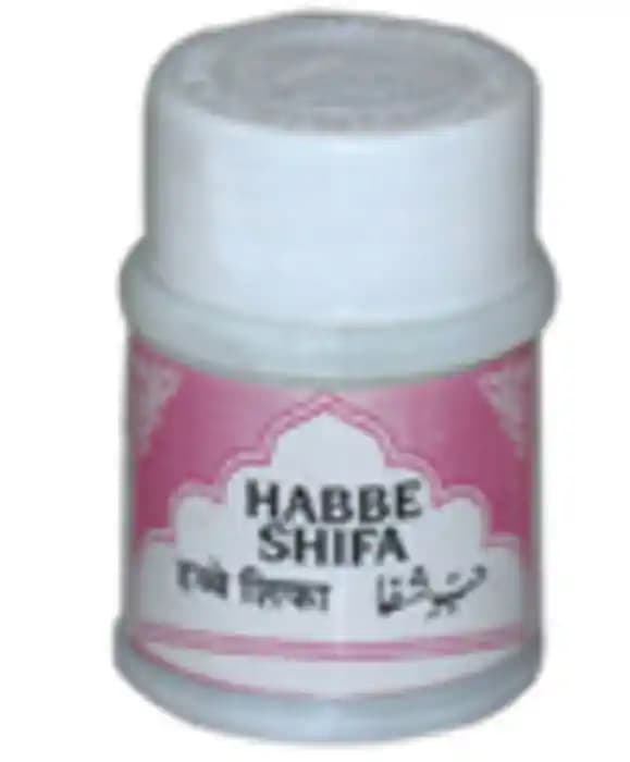 Rex Habbe Shifa (1 Bottle of 100 tablets)