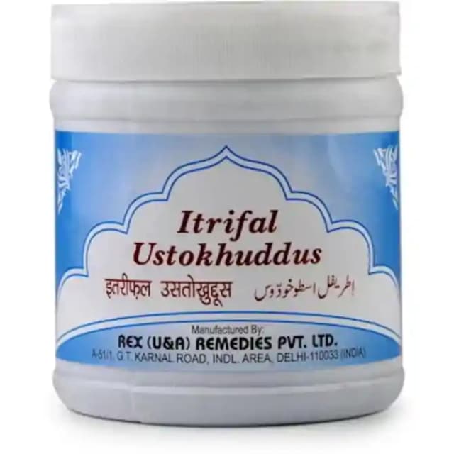 Rex Itrifal Ustokhuddus (1 Jar Of 200 gm Paste)