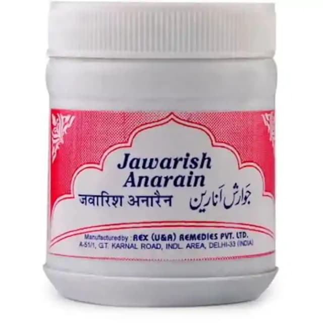 Rex Jawarish Anarain (1 Jar Of 125 gm Paste)
