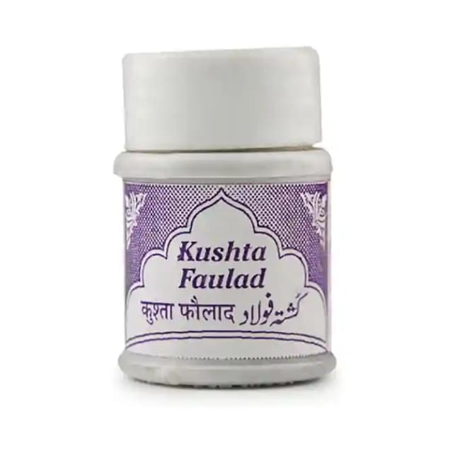 Rex Kushta Faulad (1 Jar Of 10 gm Paste)