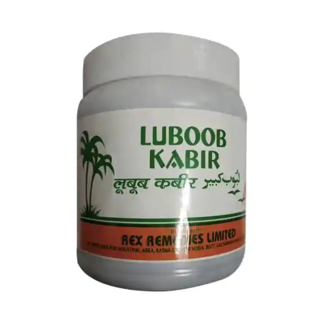 Rex Luboob Kabir (1 Jar Of 200 gm Paste)