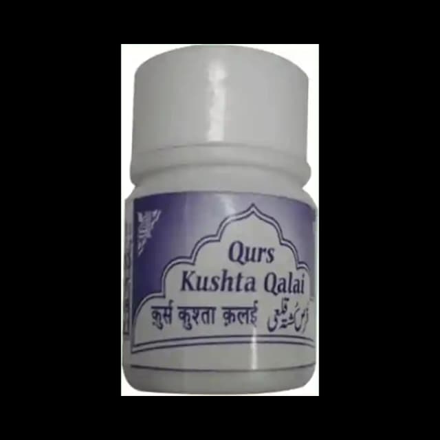 Rex Qurs Kushta Qalai (1 Bottle of 60 tablets)