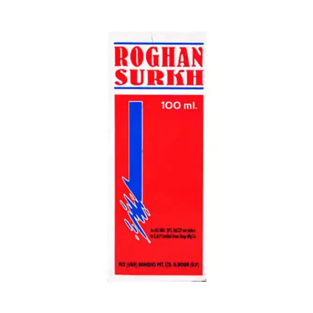 Rex Roghan Surkh (1 Bottle of 100 ml Oil)