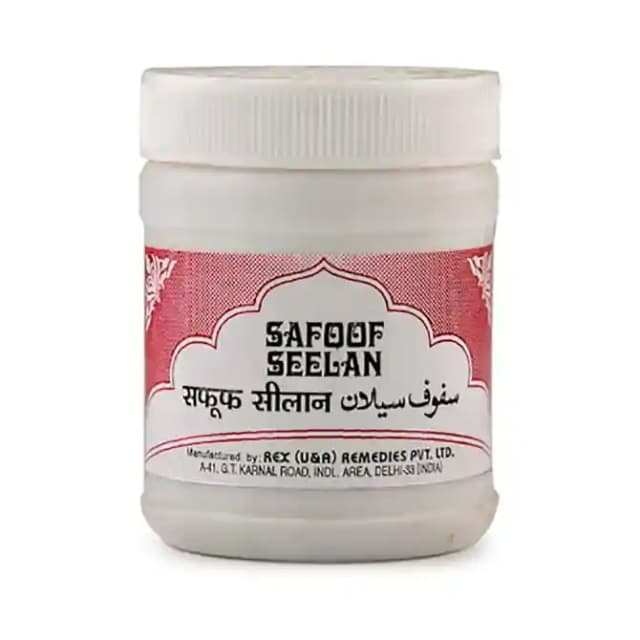 Rex Safoof Seelan (1 Jar Of 50 gm Paste)