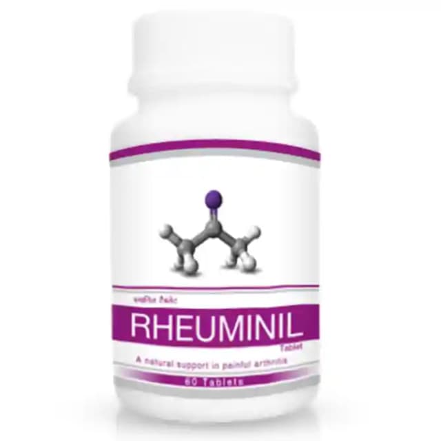 Rheuminil (1 Bottle of 60 tablets)