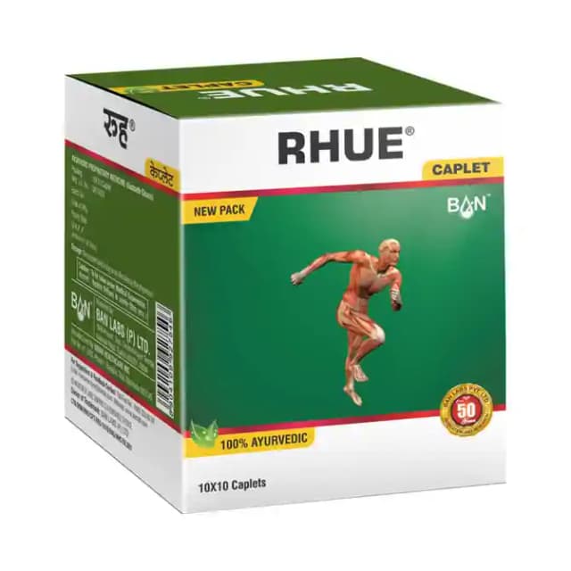 Rhue Caplet (1 Strip Of 10 caplets)