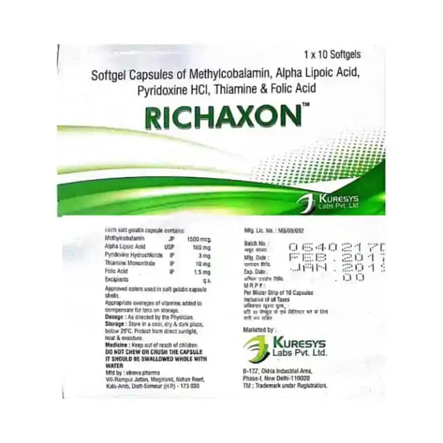 Richaxon Soft Gelatin (1 Strip Of 10 soft gelatin capsules)