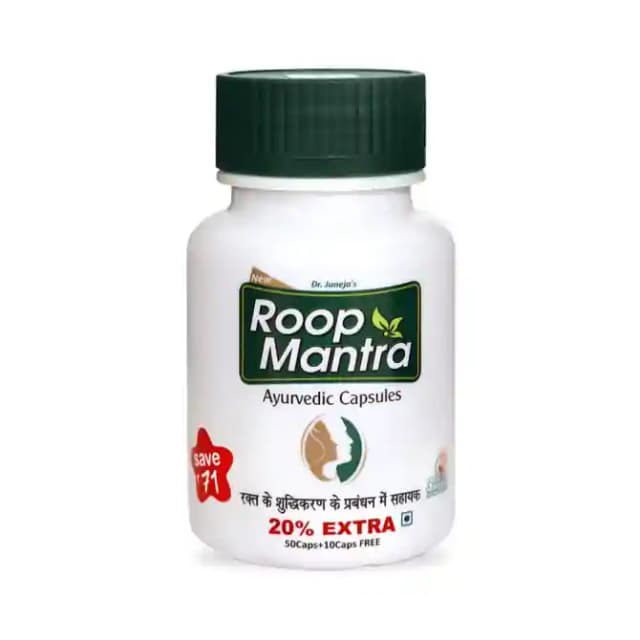 Roop Mantra Ayurvedic (1 Bottle of 60 capsules)