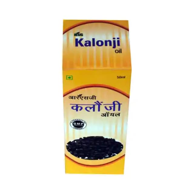 RSG Kalonji Oil (1 Bottle of 50 ml Oil)