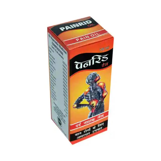 RSG Painrid Oil (1 Bottle of 100 ml Oil)
