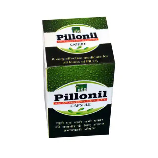 RSG Pillonil (1 Bottle of 24 capsules)